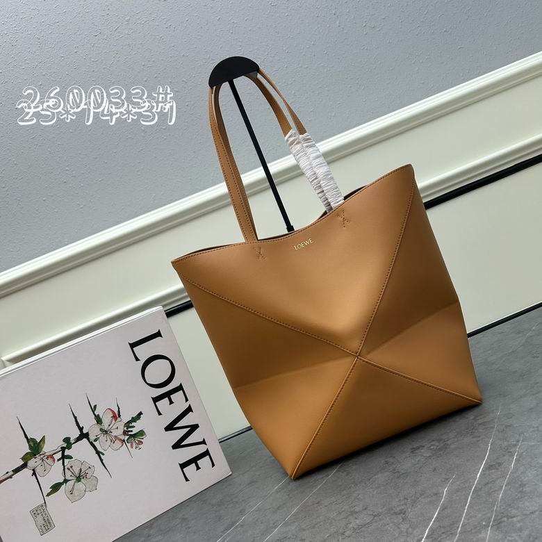 Loewe puzzle fold 25.5x14.5x31.5cm  ww