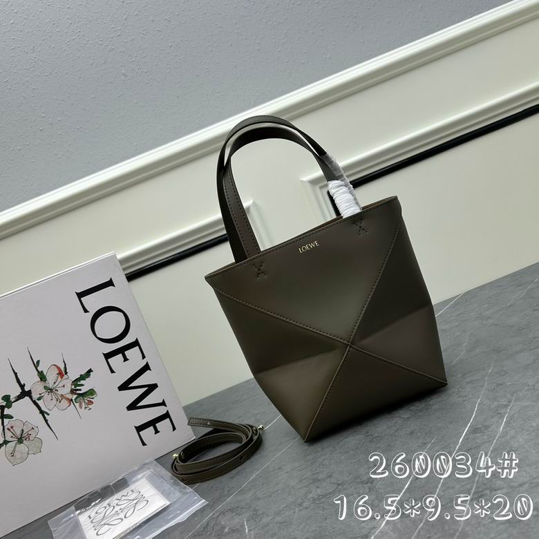 Loewe S260034  16.5x9.5x20cm ww色3